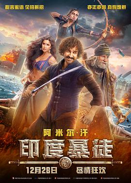 《水破了的按摩有夫之》